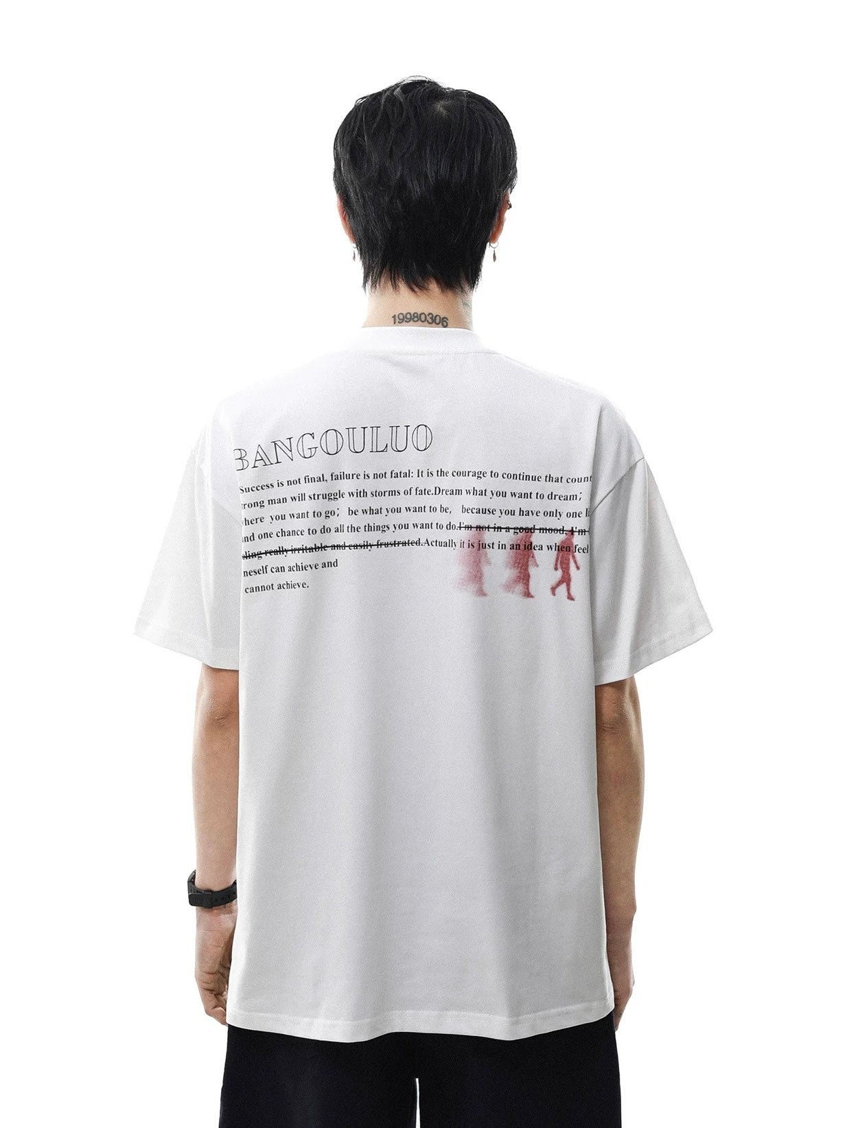 Street silhouette printed t-shirt
